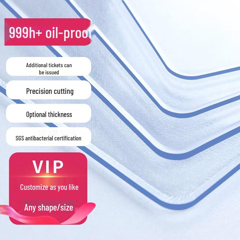 

Настраиваемый водонепроницаемый ПВХ коврик для стола