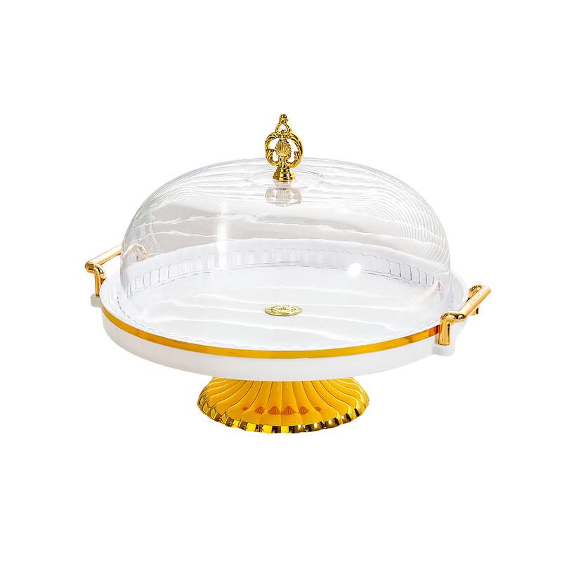 Elevated Dessert & Cake Serving Plate with Dome Lid