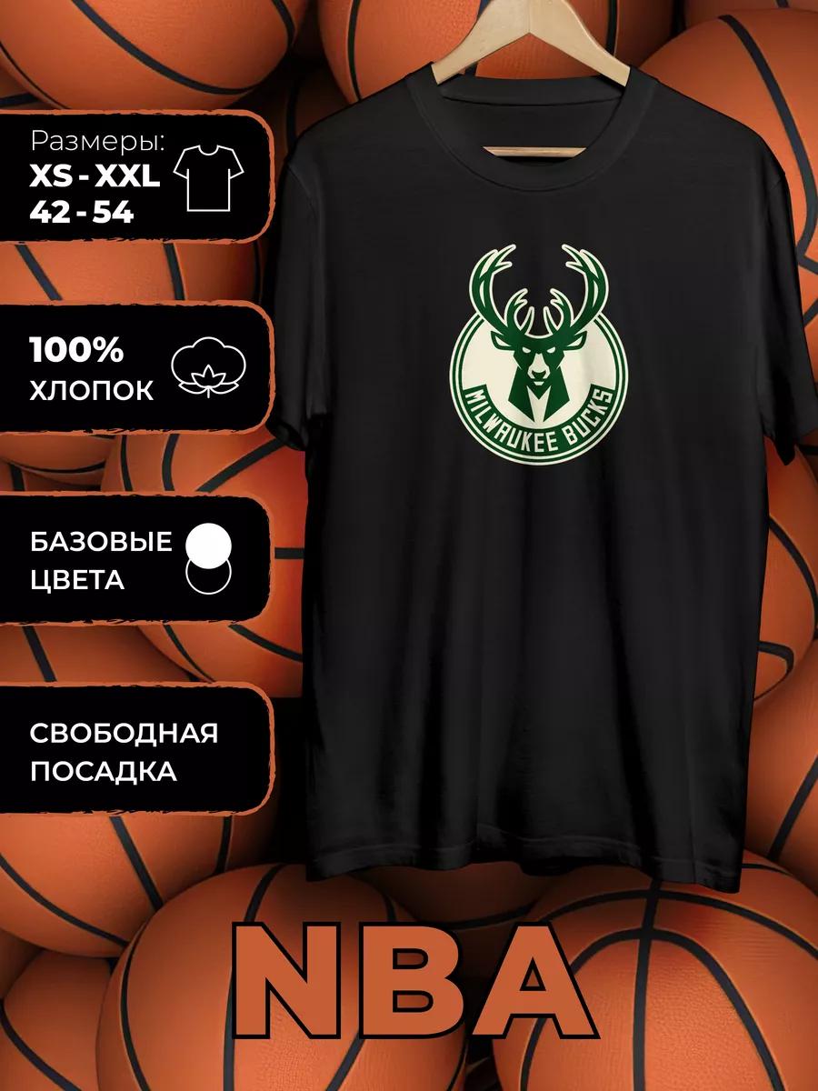 T-shirt with NBA print S