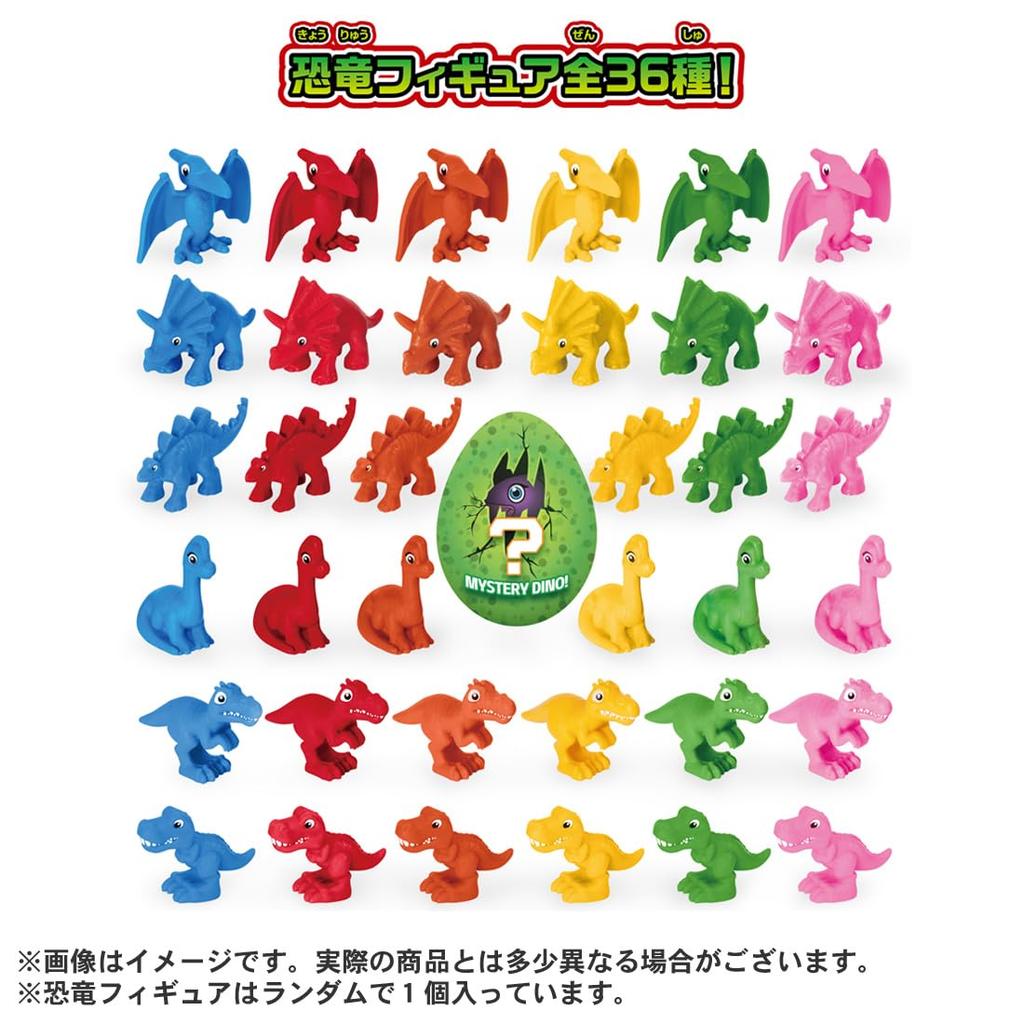 Paw Patrol Basic Vehicle Rocky Dino Cruiser