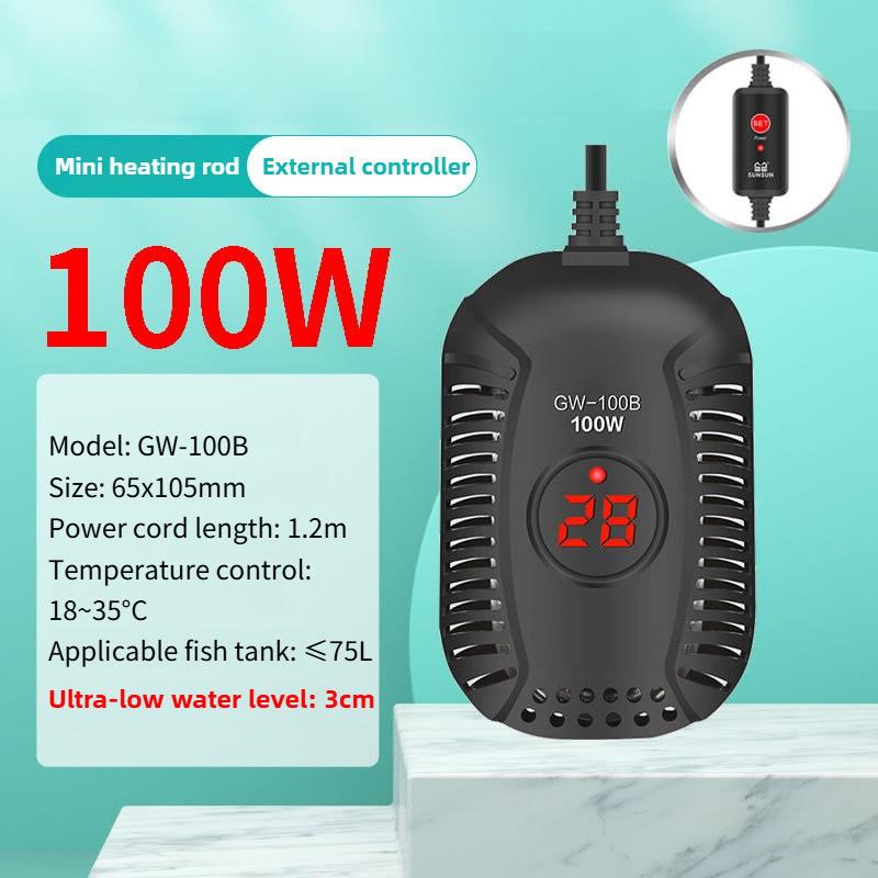 Automatic Constant Temperature Fish Tank Heating Device Turtle Tank Heating Rod Low Water Level Mini Electric Heater