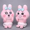 Pants Rabbit Head Plush Keychaintoy Cartoon Animal For Girls Backpack Accessory