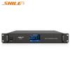 SHILE Professional Wired Digital Conference Microphone System Host