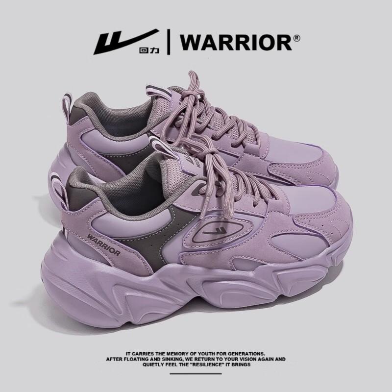 Warrior WXJ0809-2 Women s Casual Sports Shoes EU 39