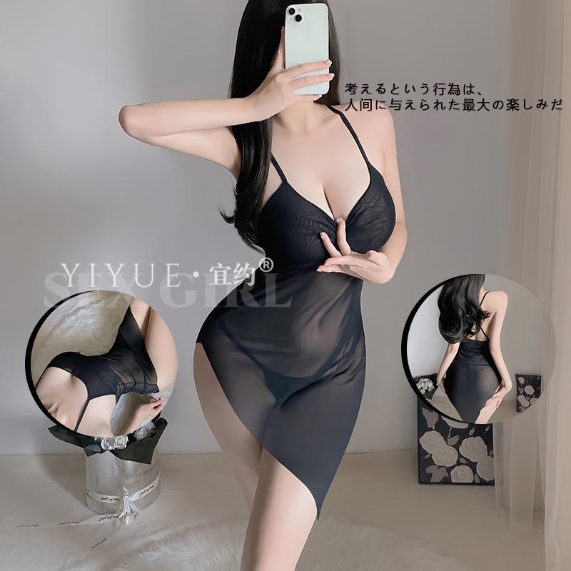 Erotic Underwear Sexy Pure Desire See-through Nightgown Hot Slit Seductive No-take Uniform Accessories Pajamas 8679
