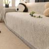 Chenille Sofa Cover: Full Coverage, Anti-Slip, Anti-Scratch Blanket