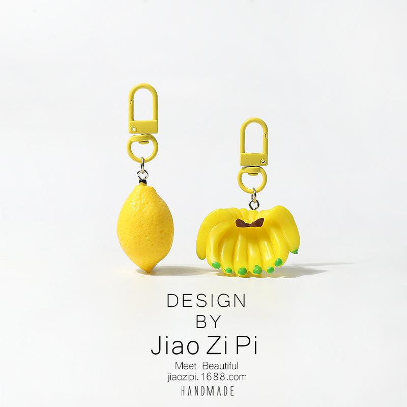 

Универсальный брелок Банан Лимон: Простой подвес-шарм для сумки Small Banana Keychain 43*71mm