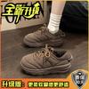[Fashion Tribe] Simple Thick-soled Heightening Dad Shoes Women's 2025 Summer New Comfortable and Breathable Fat Shoes Run