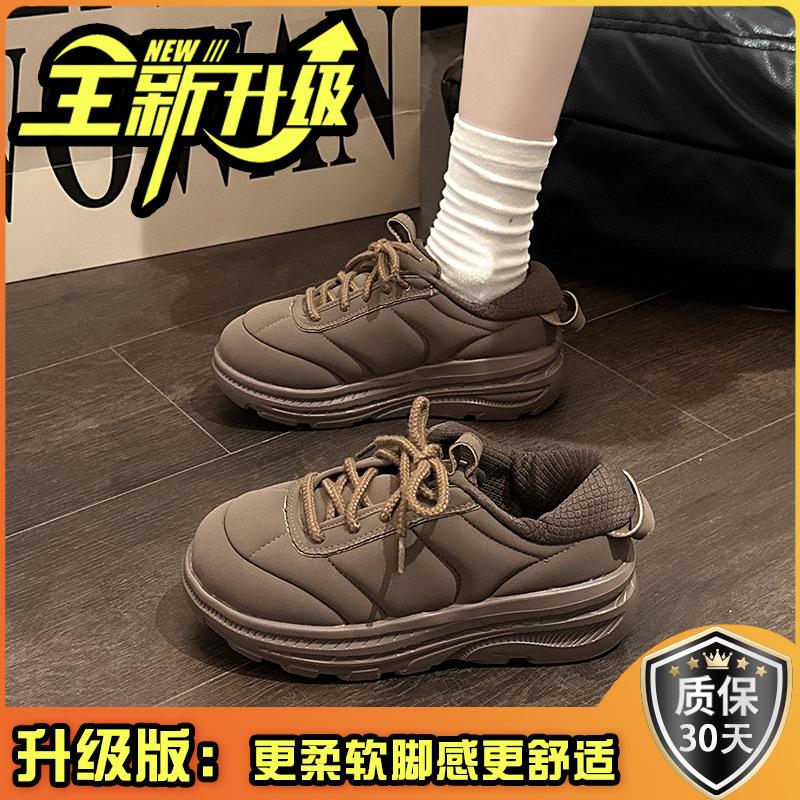 [Fashion Tribe] Simple Thick-soled Heightening Dad Shoes Women's 2025 Summer New Comfortable and Breathable Fat Shoes Run