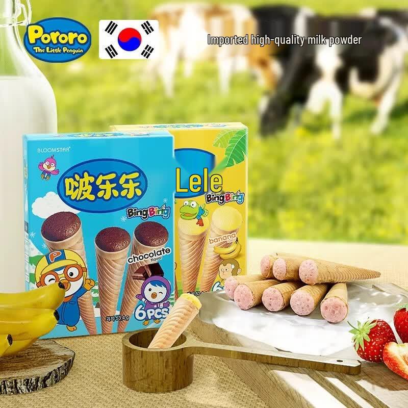 Pororo Korean Ice Cream Shaped Biscuits