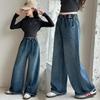 2025 Girls' Trendy Denim Wide-Leg Pants - Spring/Autumn Style, Long Straight-Leg for Big Girls