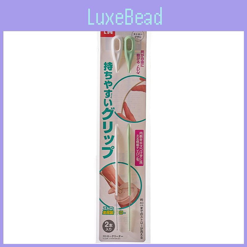 Straw Durable Cleaner Brush With Pp Handle And Nylon Bristles For Use Home