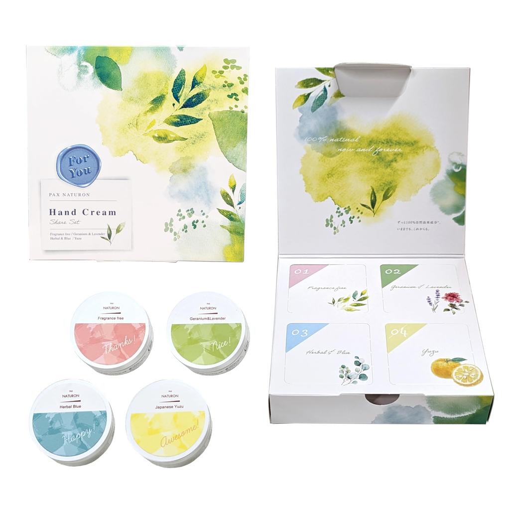 PAX NATURON Hand Cream Gift Set Scents x 15g Gift Natural Moisturizing Cream for Sensitive Skin Limited Edition Small Taiyo Yushi (4 / Box) 100%