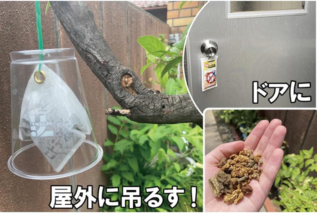 Kotobuki Sangyo Starfish Starfish Insect Pest Dried Starfish Romance, 1kg, Saponin, Repellent, Repellent,