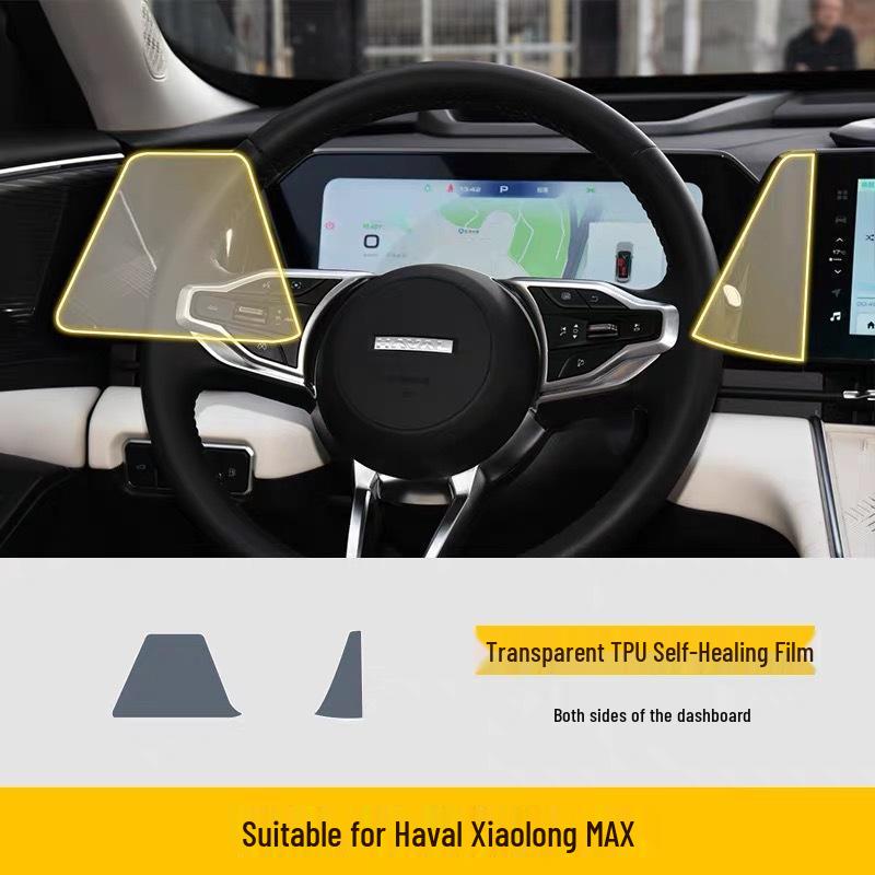 Haval Xiaolong Max Interior TPU Screen Protector & Modification Accessories