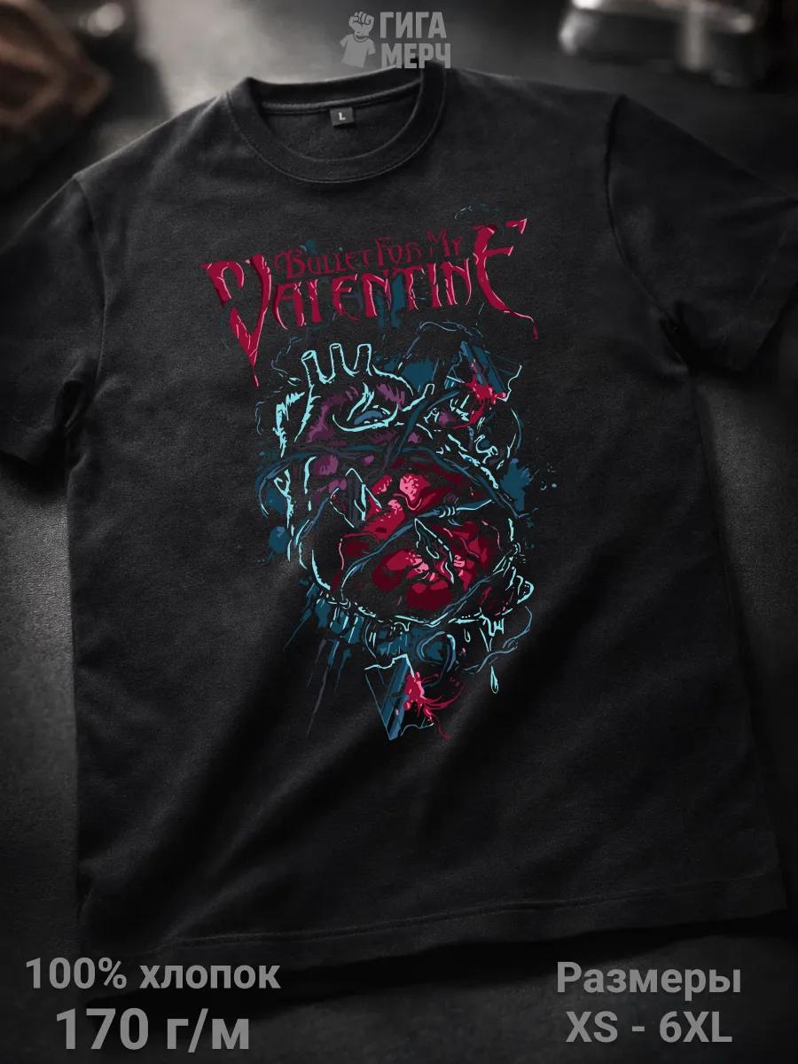 Disfiguring The Goddess metal band T-shirt S