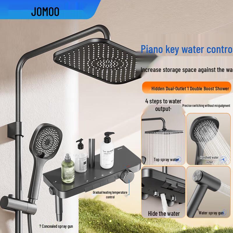 JOMOO 36677 Piano Key Shower System