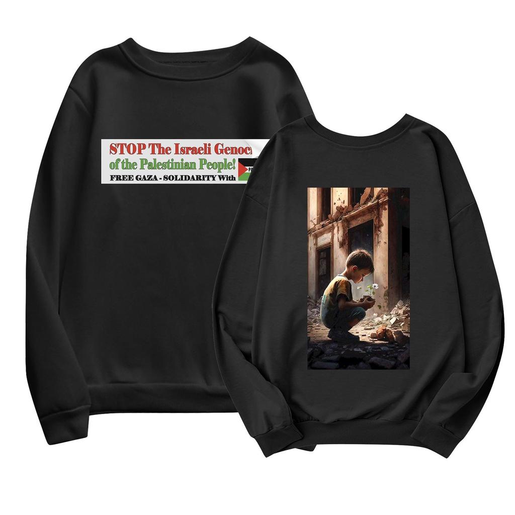 Men's Women's Autumn And Winter Round Neck Long Sleeve Top Ribbed Printed Casual Hoodless Sweatshirt