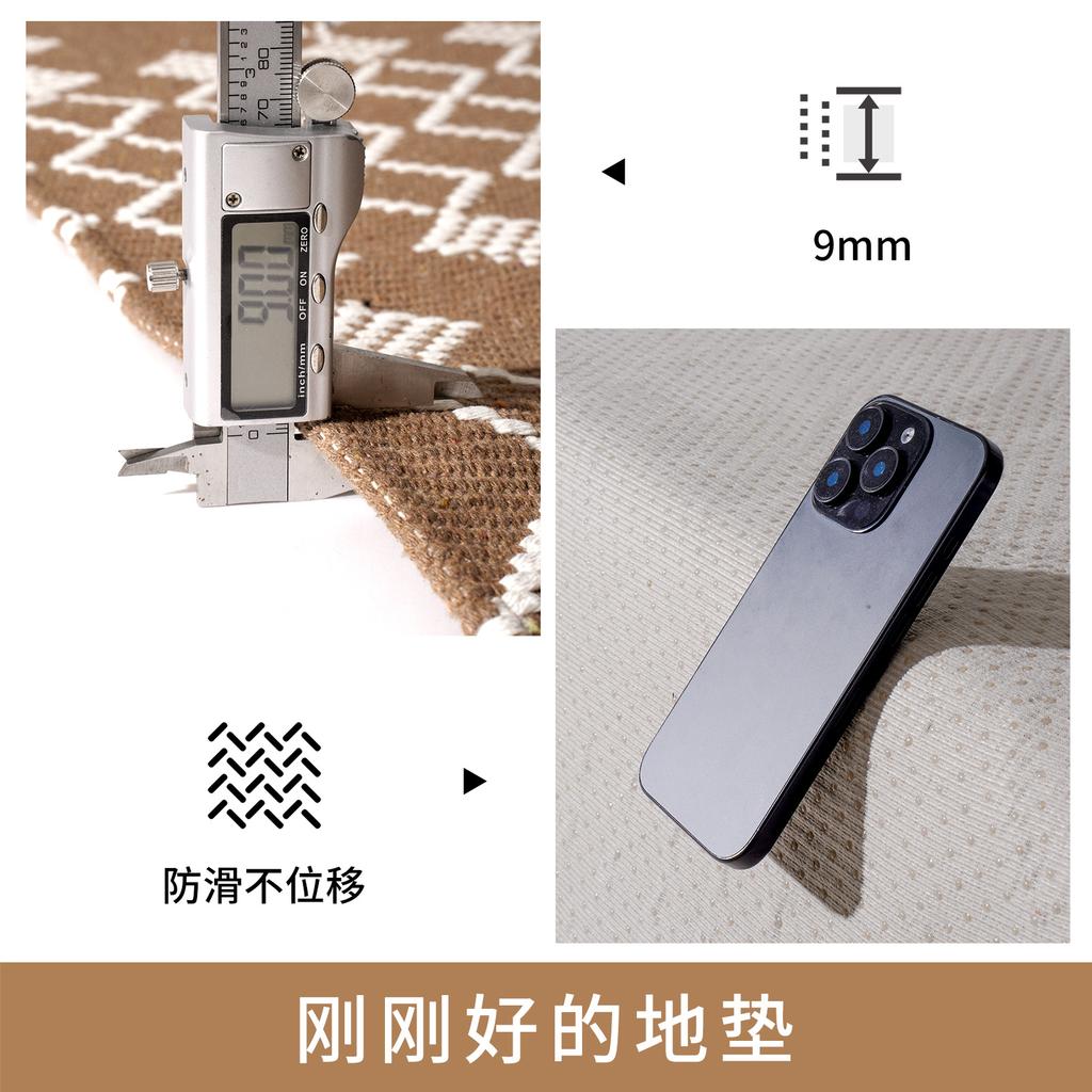 Imitation Linen Woven Pattern Kitchen Floor Mat Polyester Cotton Long Kitchen Mat Anti-Dirty And Anti-Fouling Foot Pad Door Anti-Skid Pad