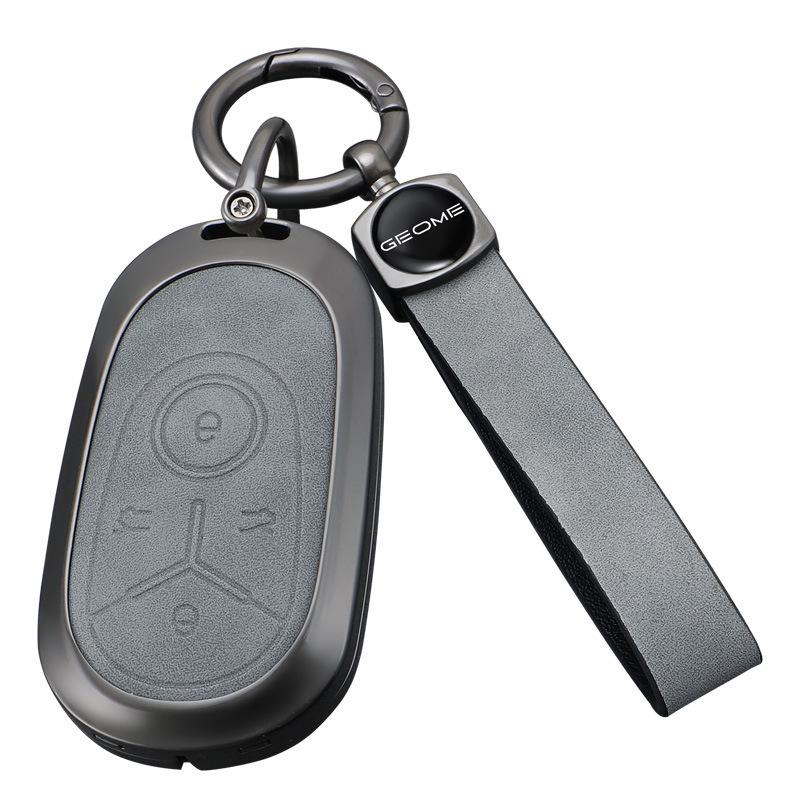 Geely Xingyuan Key Case for Men & Women: Wish, Exploration, Dream Editions - Premium Key Fob.