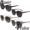 EIGHT Big Frame Sunglasses for Men and Flat with American Casual Surf Half F Women, Type, Case, Style, Gray/Smoke