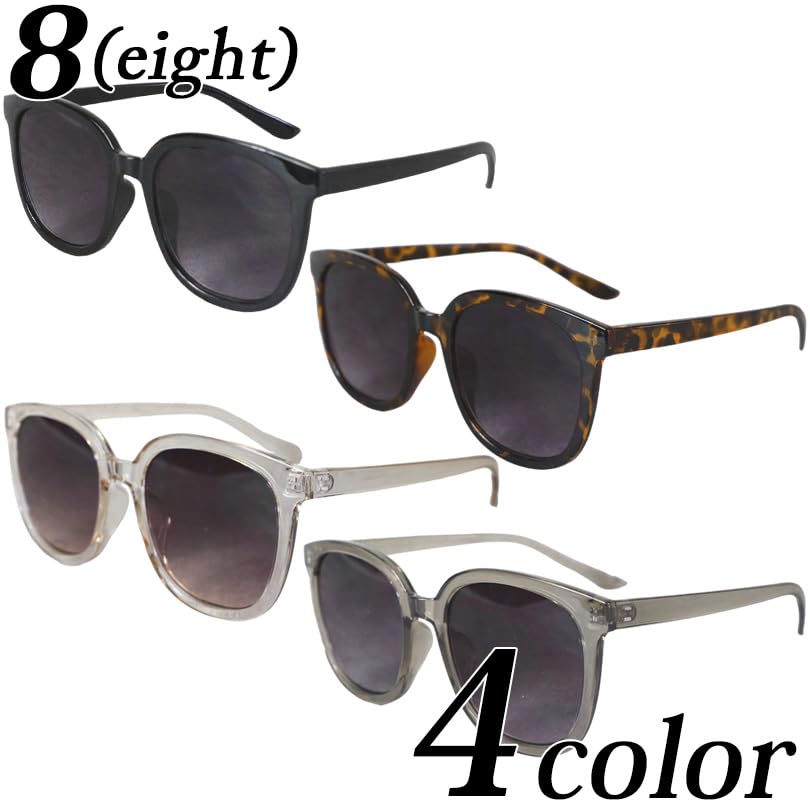 EIGHT Big Frame Sunglasses for Men and Flat with American Casual Surf Half F Women, Type, Case, Style, Gray/Smoke