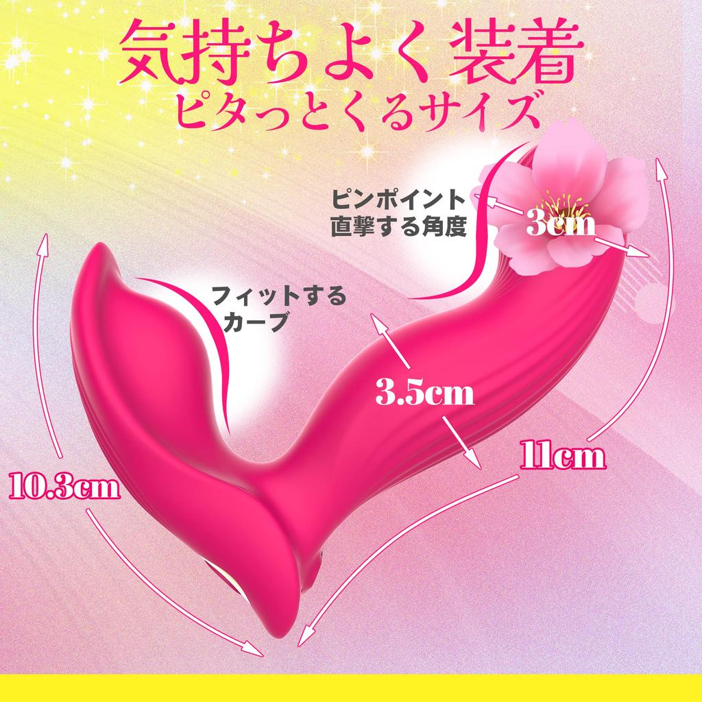 Xaxaland Seksi İlahi Uzaktan Kumandalı Yetişkin Uzaktan Kumandalı Klitoris Popüler Yetişkin Oyuncak Popüler Dildo için Güçlü ve Sessiz Elektrikli Yoğun