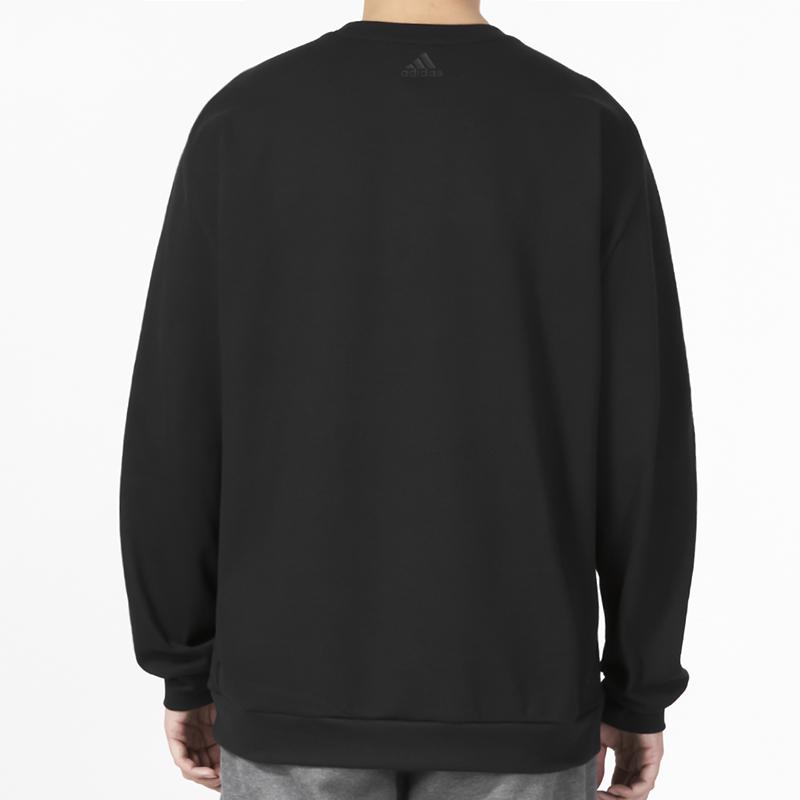 Adidas Mikina s logem tří pruhů Pánské topy Černá HY5837