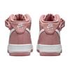 Nike Air Force 1 Mid LE Red Stardust White GS DH2933-600
