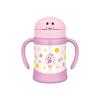 Thermos Magical Baby Straw Mug Light Pink From Around 9 Months FHV-250DS