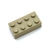 High-Quality 200Pcs High-Quality Thick High-Quality 2X4 Self-assembly High-Quality Building High-Quality Blocks High-Quality Figures Construction