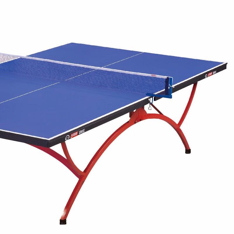 Double Happiness T3088 Indoor Table Tennis Table