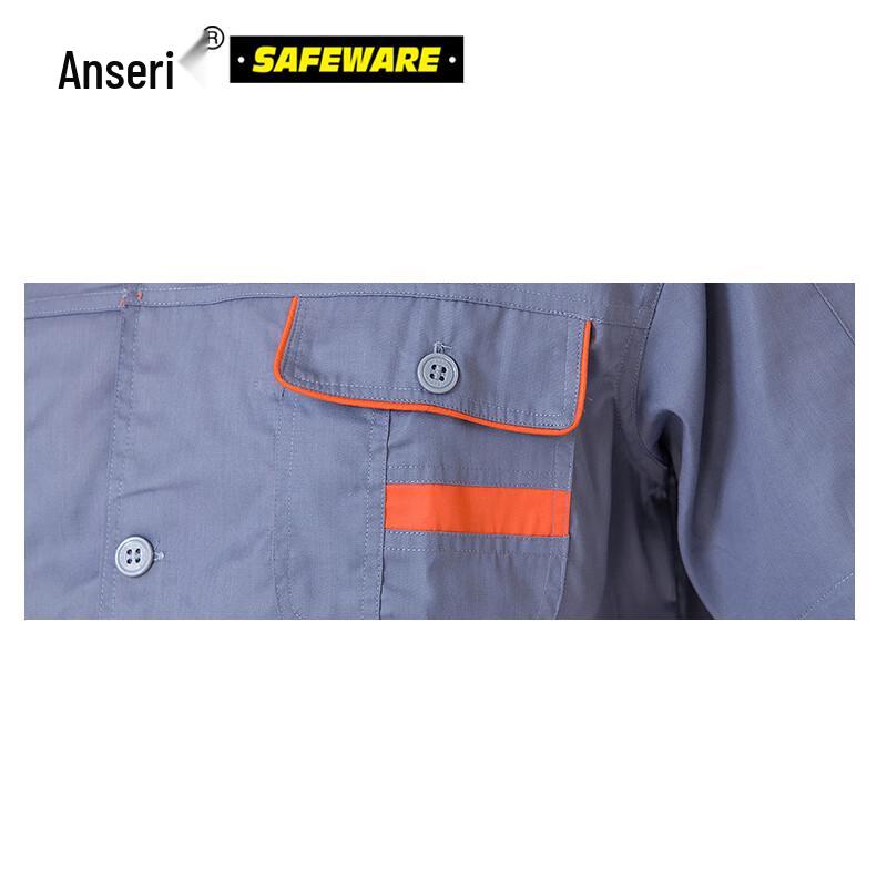 Ansell Heavy-Duty Work Uniform
