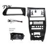 Replacement Dashboard Trim 9 Inch Car Radio Dash Fascia Kit for Lada Samara 2002-2014 Left Non Destructive Installation Hand Drive, Stereo Frame