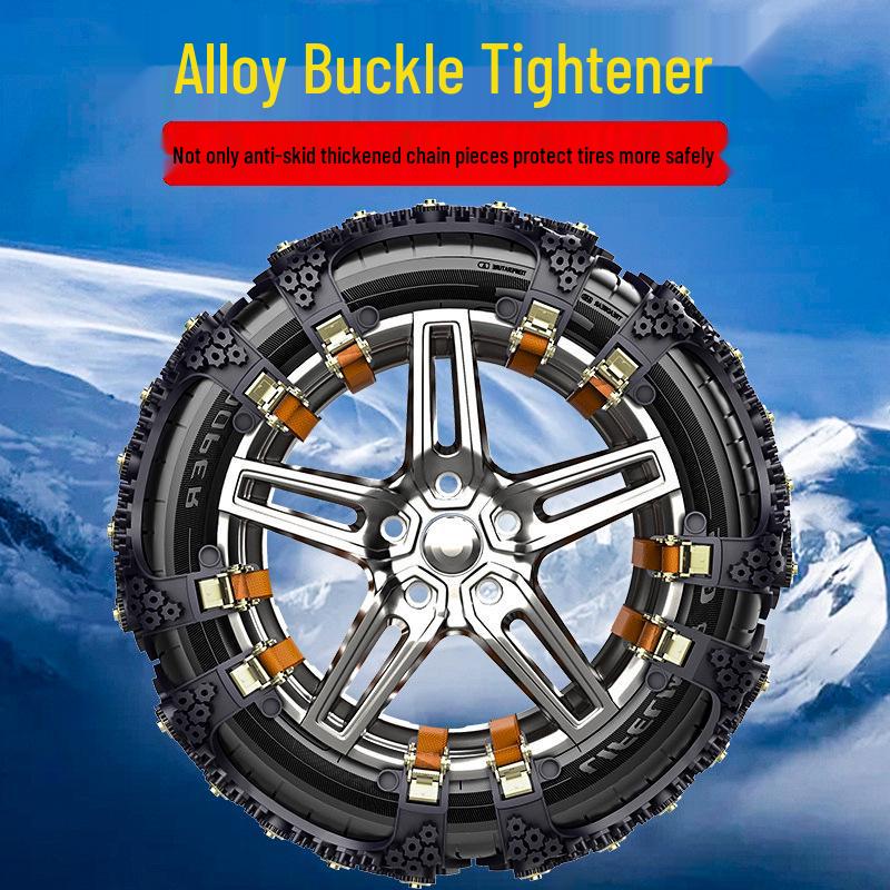Universal Car Emergency Anti-Skid Tire Chains for Sedans and SUVs - Snow Track Safety