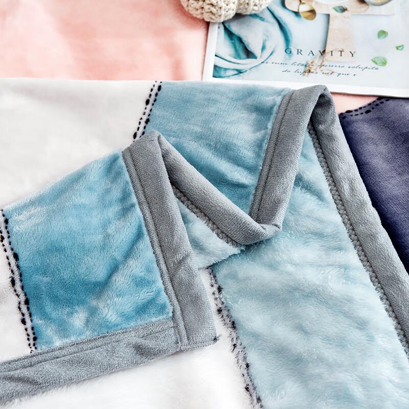 Bijia Man Hades Milk Protein Fiber Flannel Blanket