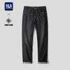 HLA Men's POWER YOUNG Washed Straight-Leg Crop Jeans