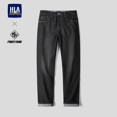 HLA Men's POWER YOUNG Washed Straight-Leg Crop Jeans
