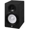 YAMAHA YAMAHA Powered Studio Monitor HS7I