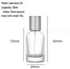 50ml Cylindrical Glass Perfume Spray Bottle, Transparent and Refillable