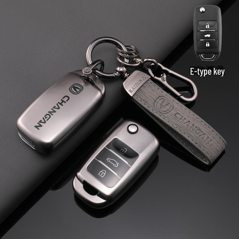 Changan CS75 Plus, Yidong CS55, Glutinous Corn TPU Key Cover - Gun Color Protective Shell