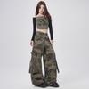 American High Street Design Overalls Wide-leg Denim Camouflage Casual Cool Spicy Style Mopping Women's Jeans