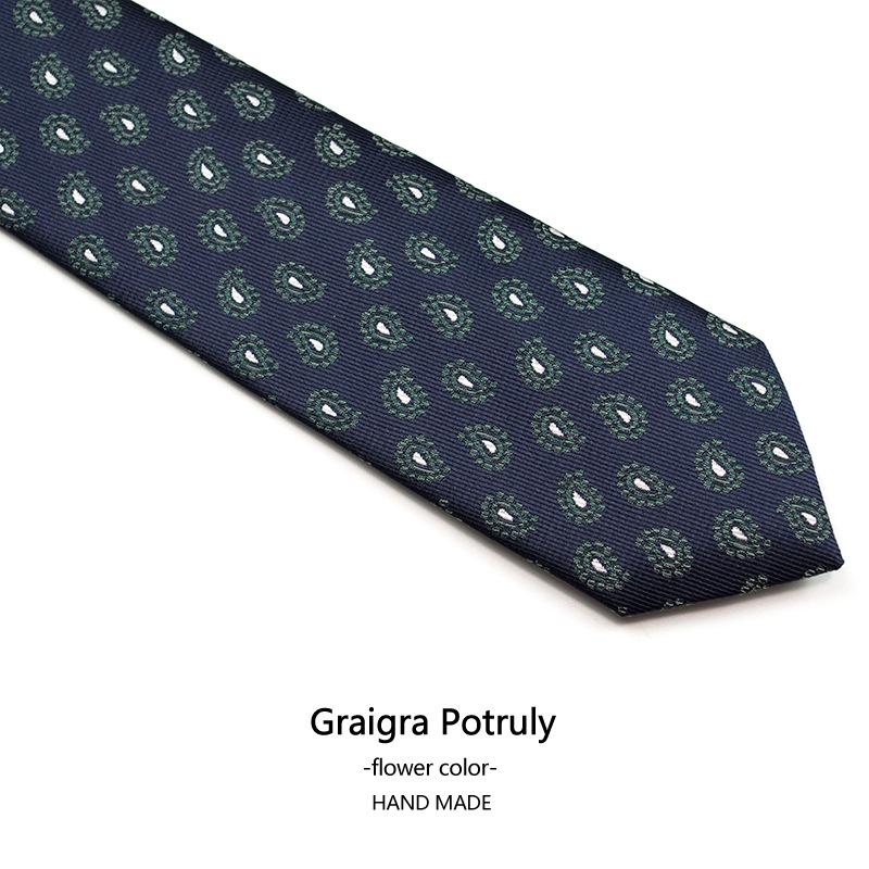 

Галстук 8 см с персонализированным принтом, завязанный вручную One Size