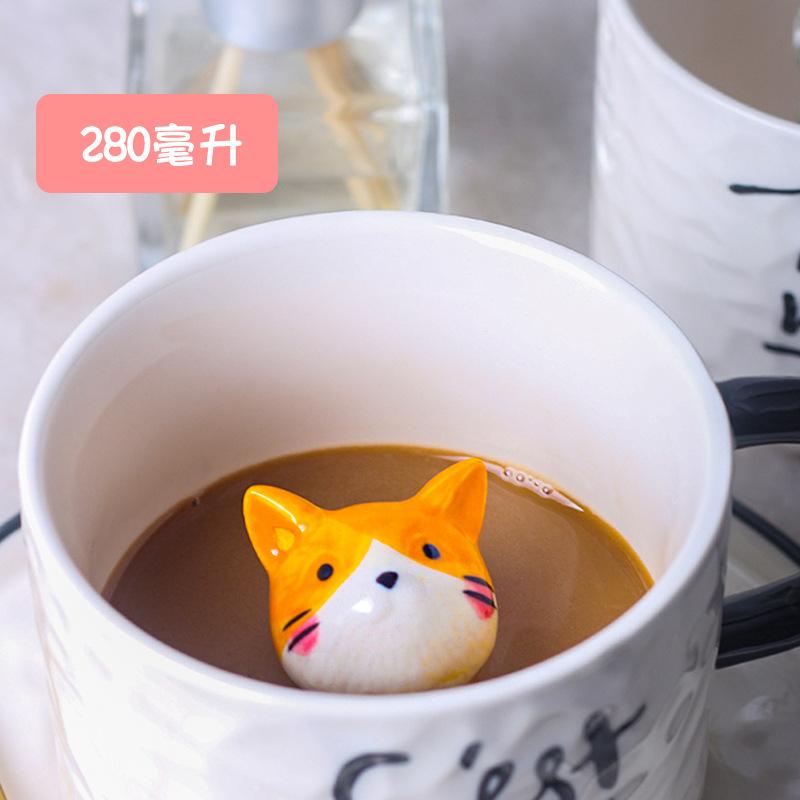 Ceramic Coffee Mug Set with Saucer Mini Cute Cat Couple Cup Creative Trendy Design