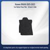 Roewe iMAX8 (2021-2023) Flocking Nylon Foot Mats - Wear-Resistant, Fully Enclosed