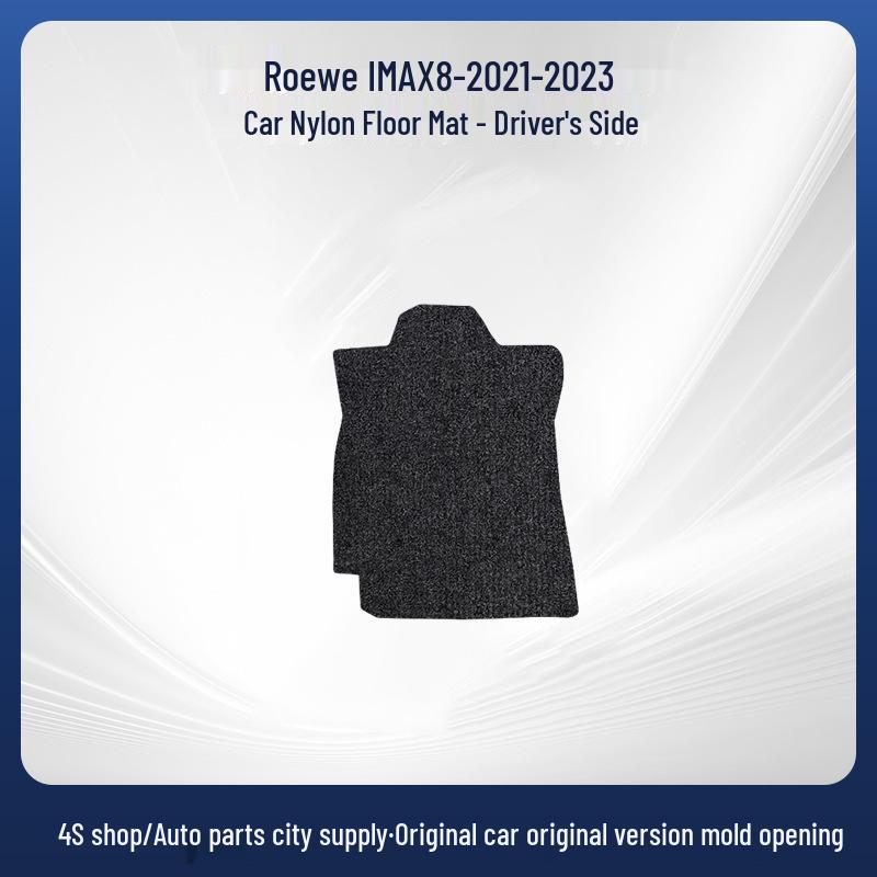 Roewe iMAX8 (2021-2023) Flocking Nylon Foot Mats - Wear-Resistant, Fully Enclosed