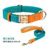 Customized Personalized Nylon Leather Dog Collar with Pet ID Tag 5ft Walking Leash Rope Set for Pug And Other Breeds