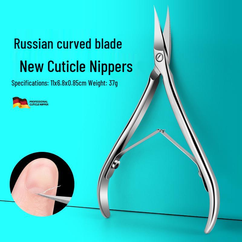 Russian-Style Stainless Steel Cuticle Nipper & Tweezers Set with Pointed Tip Scissors Single Piece