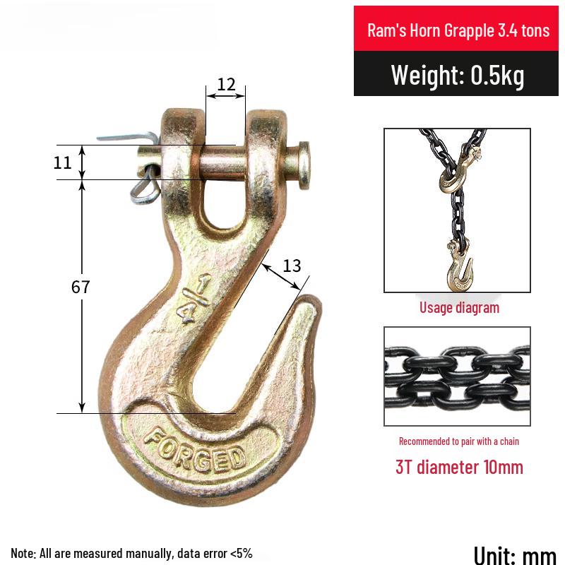 Heavy-Duty Lifting Chain Grab Hook
