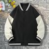 Spring and Autumn Men's Jacket Baseball Jersey Loose and Versatile Color Matching Casual Trend Handsome Jacket